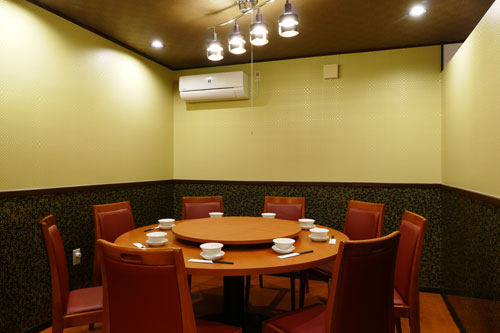 四川麻辣火鍋 天府 本店 のご紹介